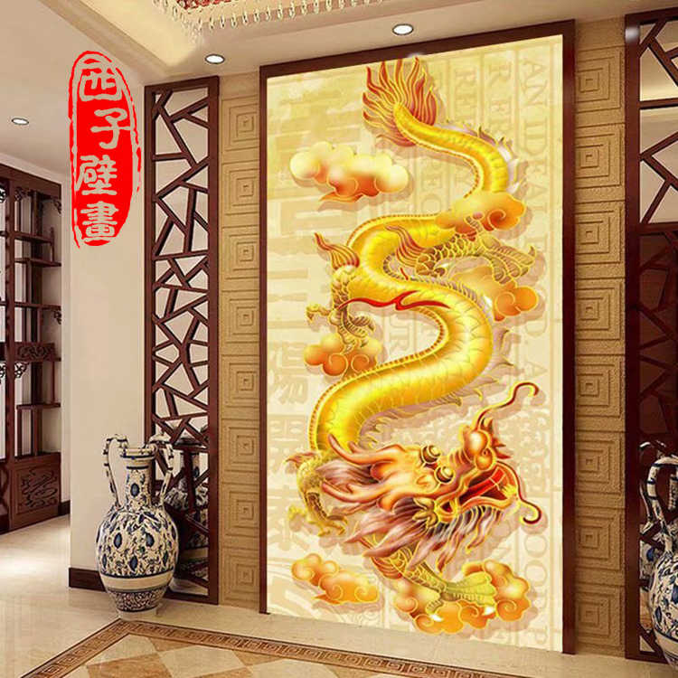 金龙壁纸 新人首单立减十元 21年9月 淘宝海外