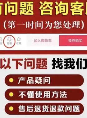 官方正品 顽固王乳膏  草本萃取 温和护肤  抖音同款