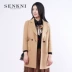 SENKNI San Nicole truy cập 100% len lông hai mặt áo khoác lông Nizi nữ S304202GG - Áo khoác ngắn