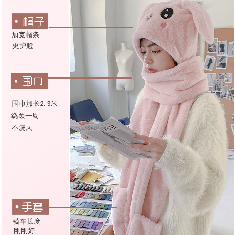 一体男女童秋冬季毛绒2021可爱保暖 北极绒多汇帽子