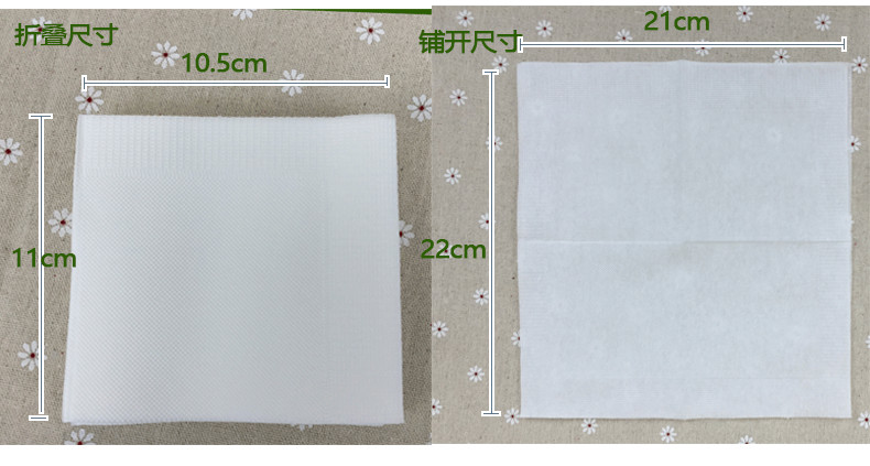 60包单层加厚福来临方巾纸纸巾餐巾纸抽纸整箱商用餐厅正方形原生 - 图2