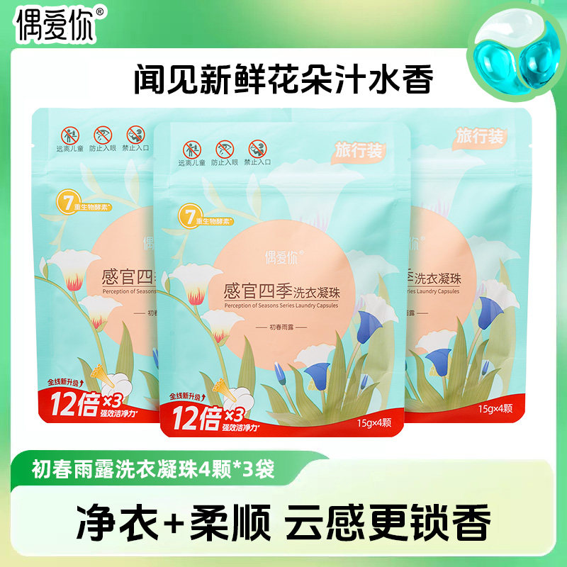 图 5