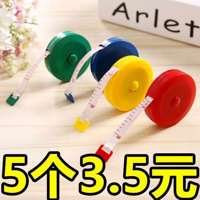 Wholesale 1.5m Cute Measuring Tape Measure Measuring The Waist  Circumference Of The Three Mini Rulers From Hcpx123, $1.11