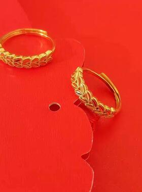 正品足金戒指24k黄金麦穗