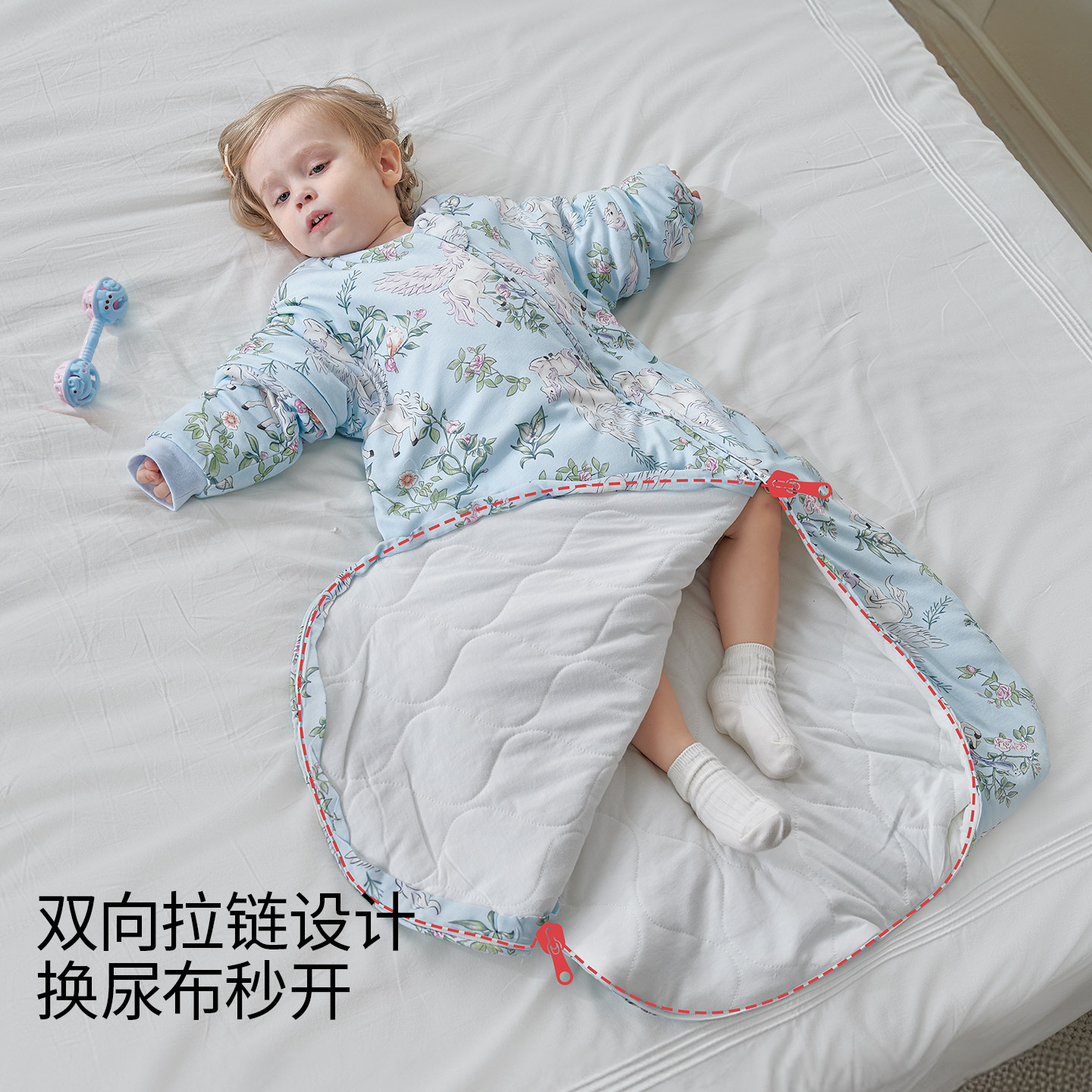 【羊毛×暖姜】婴儿睡袋春秋冬款恒温新生宝宝一体防踢被四季通用,淘宝优惠券,粉丝福利购,淘宝优惠卷