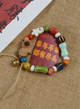 景德镇新款陶瓷串珠可爱熊手饰