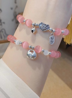 新款设计猫眼石手串女铃铛闺蜜款