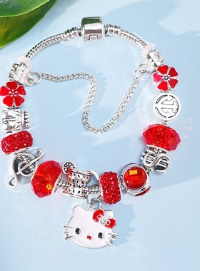 手链饰品女潘家KT猫串珠手链可爱卡通手串DIY可拆卸手镯直播跨境