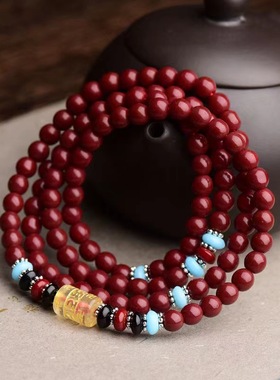 朱砂天然多圈男女款佛珠念珠手串
