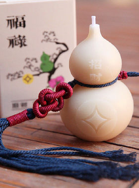 葫芦香熏蜡烛中国风复古吉