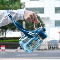 Net Red Large Belly Water Cup Plastic Cup 1100ml Large Capacity Children Teenage Girl Sports Water Cup DIY Portable Cute