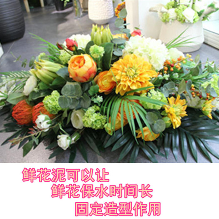 鲜花泥干花泥花篮花束花店插花材料吸水婚庆包装材料花泥 - 图2