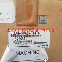 Bargaining SGDH-30AE-RY414 Anhuan servo drives brand new with packaging ¥