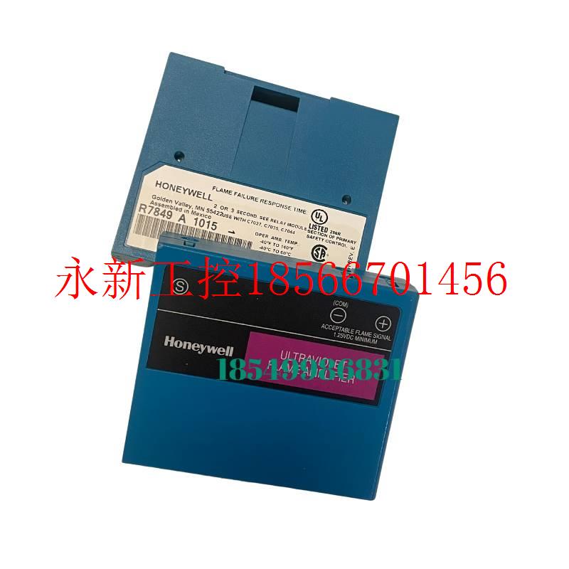 议价EC7840L1014控制器EC7850A1098/B EC7895A1010/U EC7830A10￥ - 图2