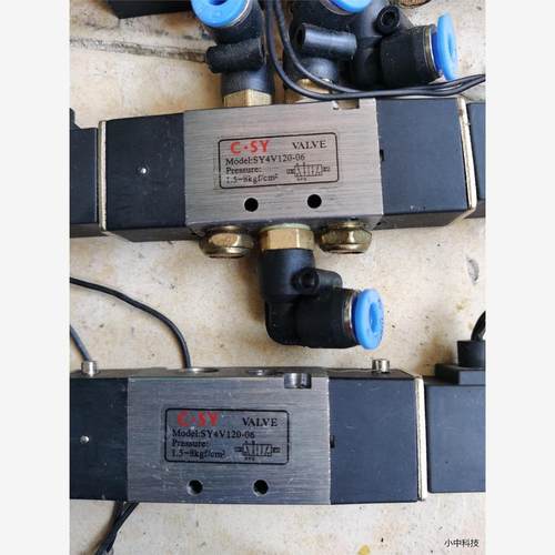 议价商品：C.SY电磁阀，型号 SY4V120-06，DC12V，数-图0