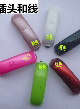 美甲灯usb便携式紫外线定时30秒