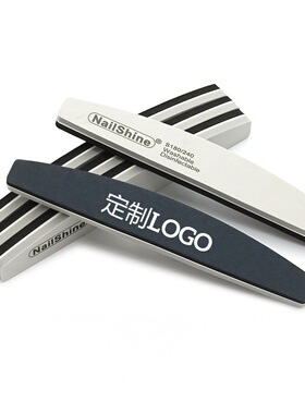 20支定制LOGO双面指甲搓工具180/240目美甲锉条美甲店品牌定制