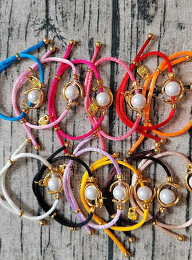 UNOde50挂锁好运红绳手链彩绳