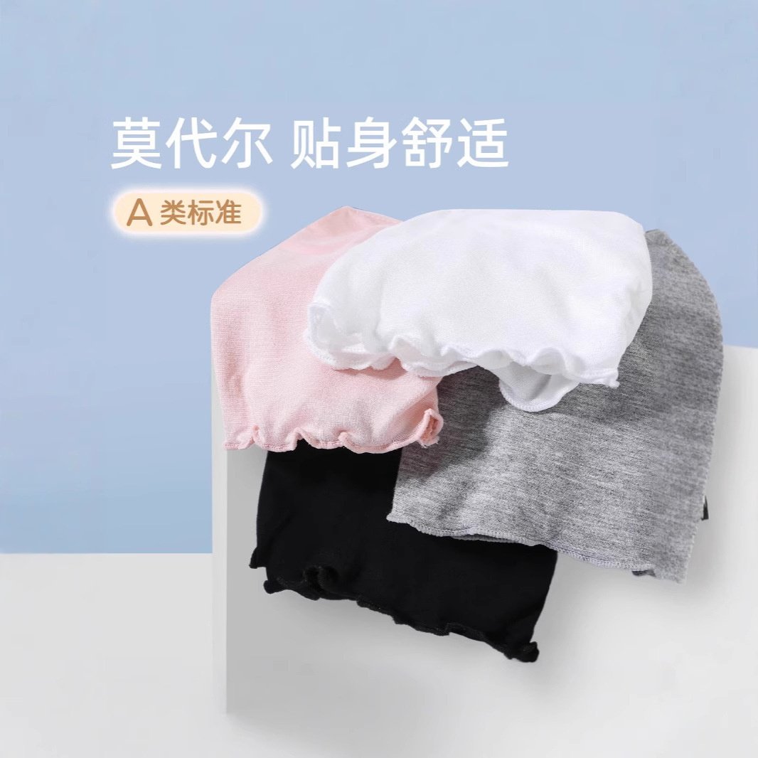 女童三分打底裤夏季莫代尔儿童防走光安全裤薄款学生短裤,淘宝优惠券,粉丝福利购,淘宝优惠卷