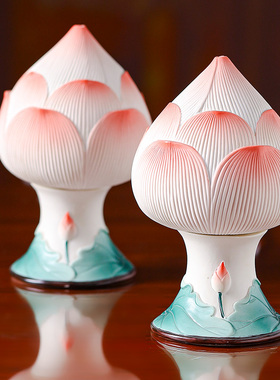 梵趣陶瓷LED莲花供灯高脚长明灯供佛灯佛堂供灯具陶瓷佛具用品