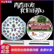 Kindergarten Elementary School Junior High School Graduation Collective Photos Photos Photos Photo Frame Full Class Custom Gift Souvenirs