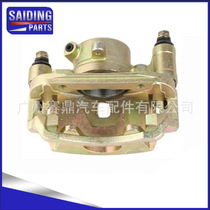 47750-26120 Applicable Toyota Sea Lion brake caliper car brake caliper accessories HIACE