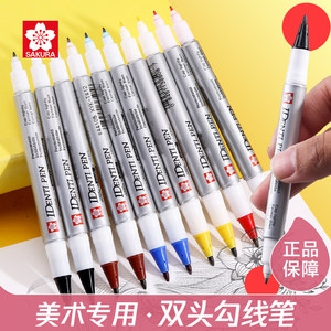 日本SAKURA樱花小双头记号笔XYK-T油性美术勾线笔两头防水不易掉色光盘笔彩色马克笔物流包装题名签到签字笔