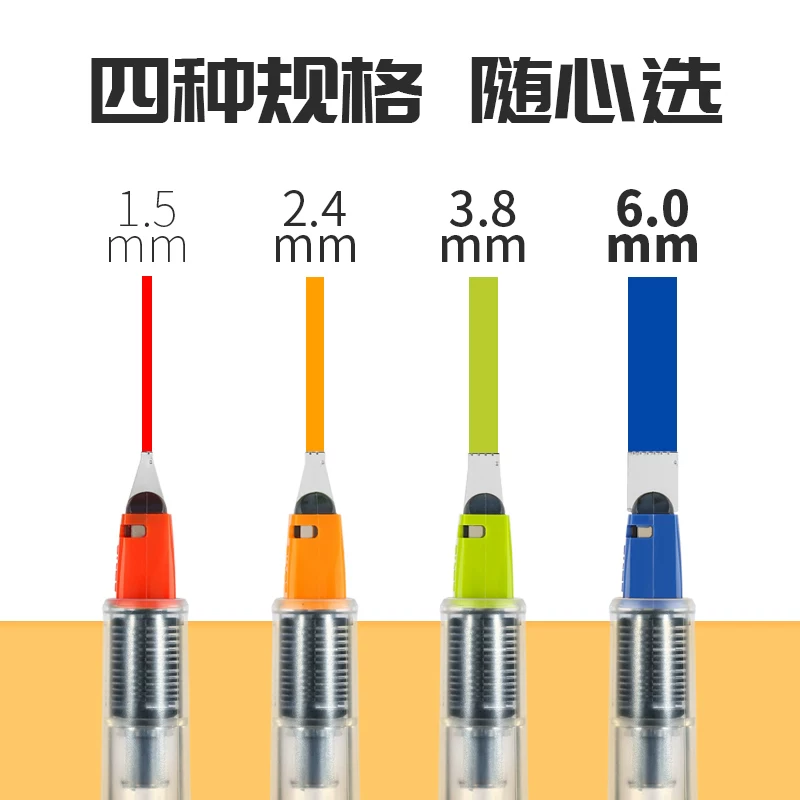 Японская ручка Pilot Pobo вид FP3 плоская стальная ручка для рисования Pain Painting Practical Flower Body Gothic Student Special Pensing Pen Tip English Fancy Calligraphy Art Art Pen Color Ink Pork