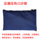 Health care sandbags, hospital medical pressure wound sandbags, pure cotton canvas post-surgery rehabilitation medical sandbags, sandbags