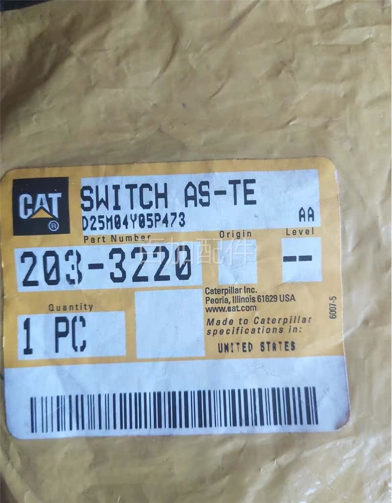 （议价）CATERPILLAR卡特皮勒 开关组件 SWITCH AS-TE CAT 203-32 - 图3