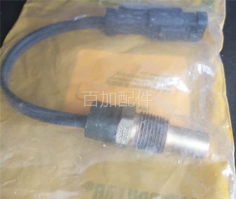 （议价）CATERPILLAR卡特皮勒 开关组件 SWITCH AS-TE CAT 203-32 - 图1