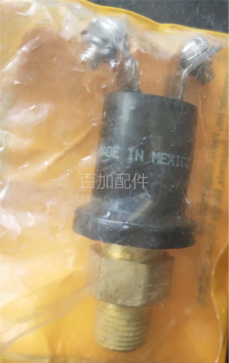 （议价）CATERPILLAR卡特皮勒开关总成 CAT 9G-8010 - 图1