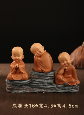 桃木葫芦香薰车摆客厅装饰礼品