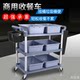 Food collection truck commercial bowl collection truck garbage hanging bucket hotel restaurant restaurant universal wheel plastic movable trolley