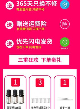 首妃刮痧艾灸仪器吸痧仪五行电动经络刷疏通仪手淋巴排毒按摩排酸