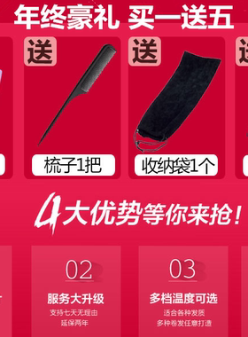防烫陶瓷液晶蒸汽喷雾自动卷发器