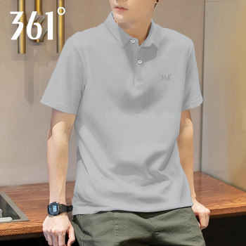 361 Men's Ice Silk Short Sleeve T-Shirt Men's Summer Quick-Drying Lapel Polo Shirt Loose Fitness Official Flagship Store Men's Style