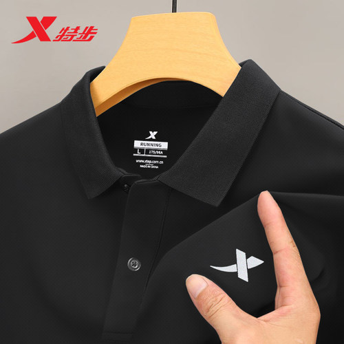 特步冰丝短袖T恤男装夏季2026新款男士Polo衫薄款旗舰店男款衣服 - 图0
