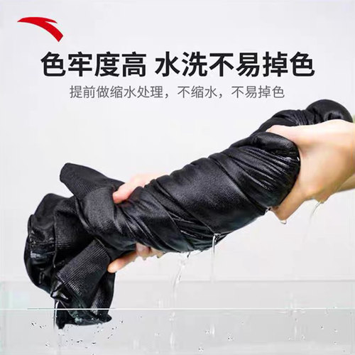 安踏外套男装春秋男士立领开衫卫衣薄款夹克旗舰店运动服针织上衣 - 图1
