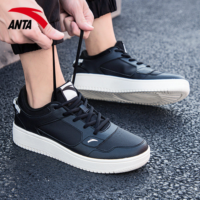 安踏男鞋板鞋秋冬2025新款男款黑色休闲鞋子平板旗舰店厚底运动鞋,淘宝优惠券,粉丝福利购,淘宝优惠卷