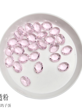 6x8mm尖透色椭圆美甲闪钻 水晶玻璃透底鸽子蛋异形钻diy指甲装饰