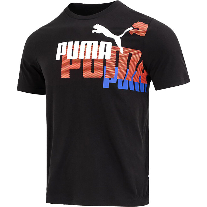 Puma/彪马正品新款复古印花男子运动短袖T恤675728-51,淘宝优惠券,粉丝福利购,淘宝优惠卷