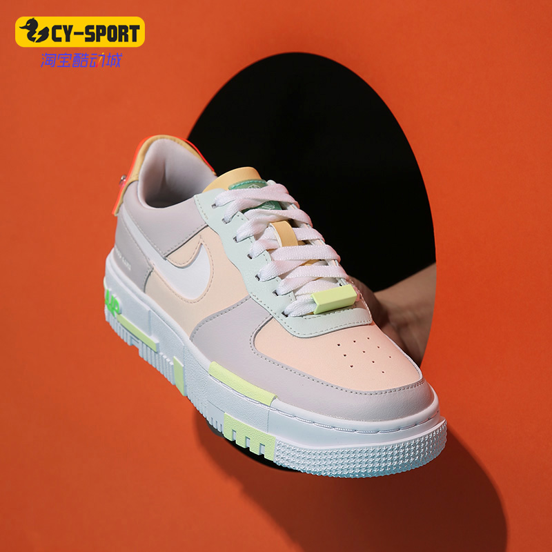 Nike/耐克正品 Air Force1 AF1女子运动低帮板鞋DO2330-511 - 图0