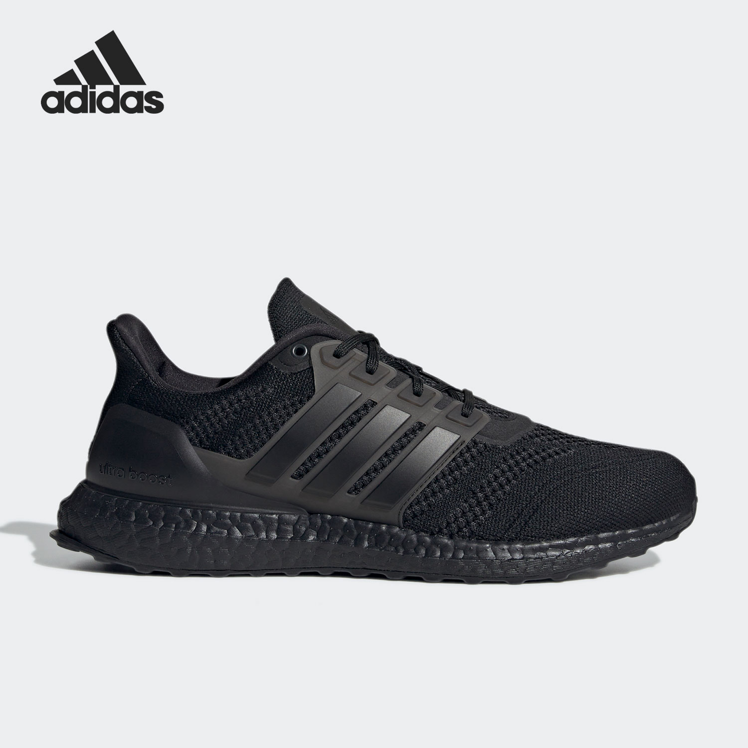 Adidas/阿迪达斯正品ULTRABOOST DNA PRIME男女运动跑步鞋 GX7183-图0