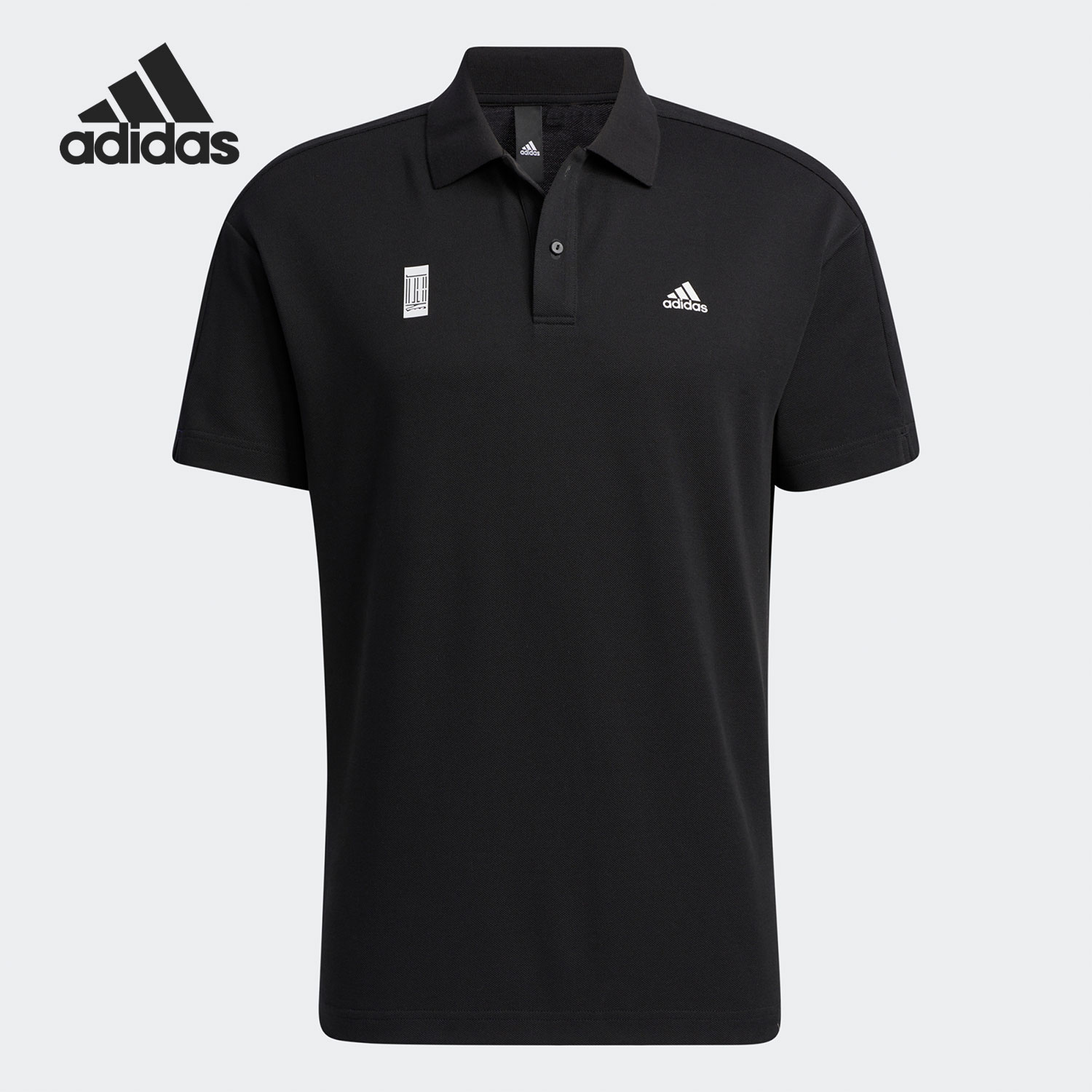 Adidas/阿迪达斯正品新款男子运动休闲透气翻领Polo衫H39320 - 图2