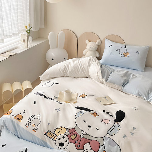 卡通可爱帕恰狗纯棉水洗棉四件套全棉卡通儿童床单被套宿舍三件套 - 图0