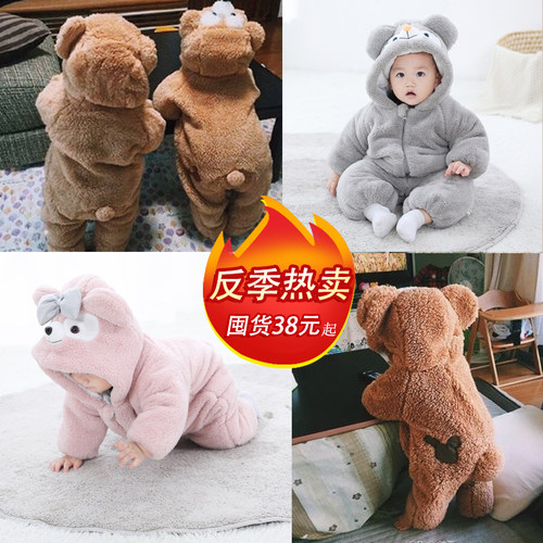 婴儿童加绒小熊宝宝连体衣保暖超萌加厚动物爬外出服睡衣棉服秋冬 - 图1