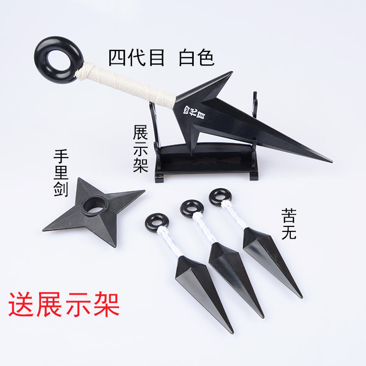火影忍者武器道具cosplay大号苦无手里剑忍具包腿包木叶头带护额_虎窝淘