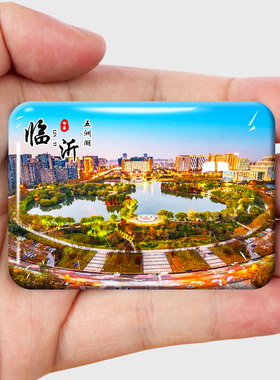 山西平遥古城磁力旅游纪念品