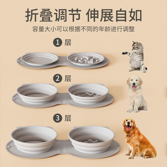 Pet Bowl Folding Portable Cat Bowl for Taking Out
